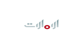 Emirates TV